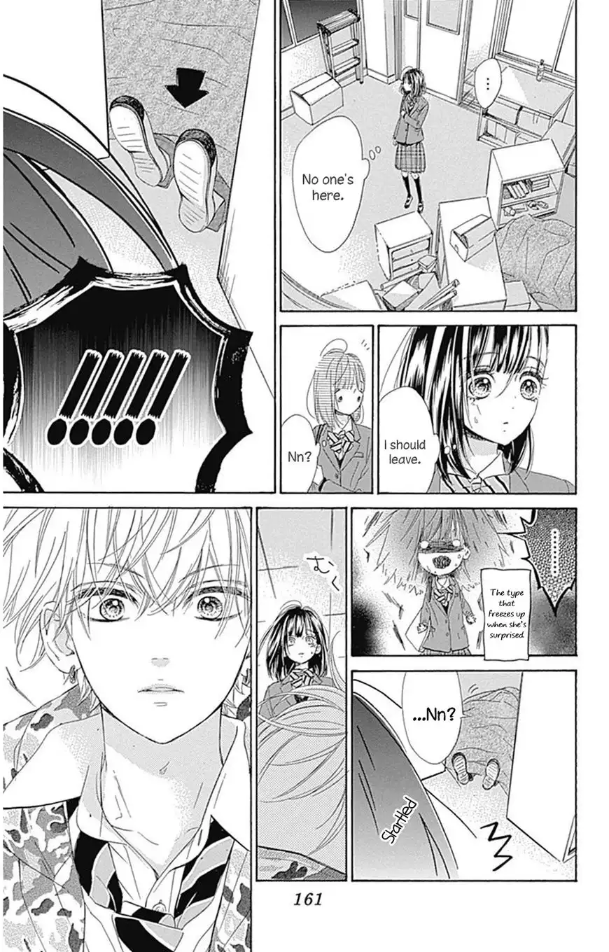 Honey Lemon Soda Chapter 4 26